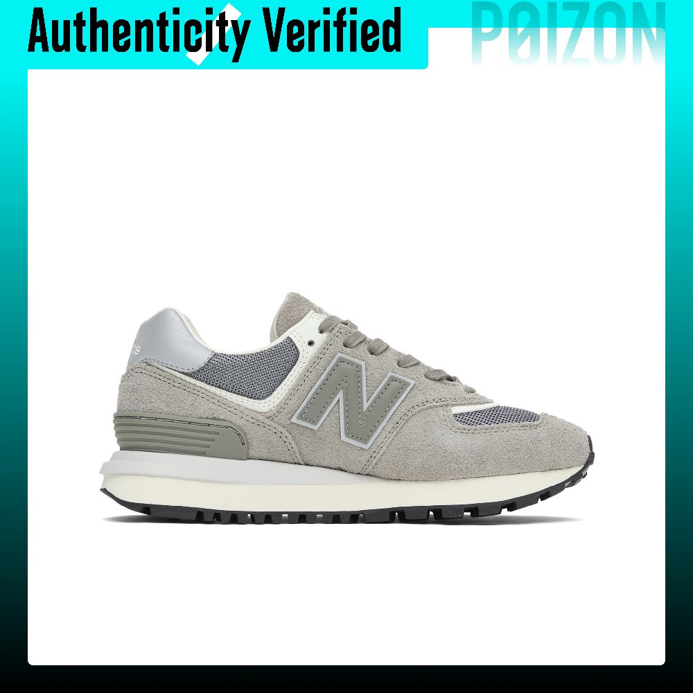 New Balance NB 574 Leder-Low-T – New Balance Shoes 574 Bewertung und Preis