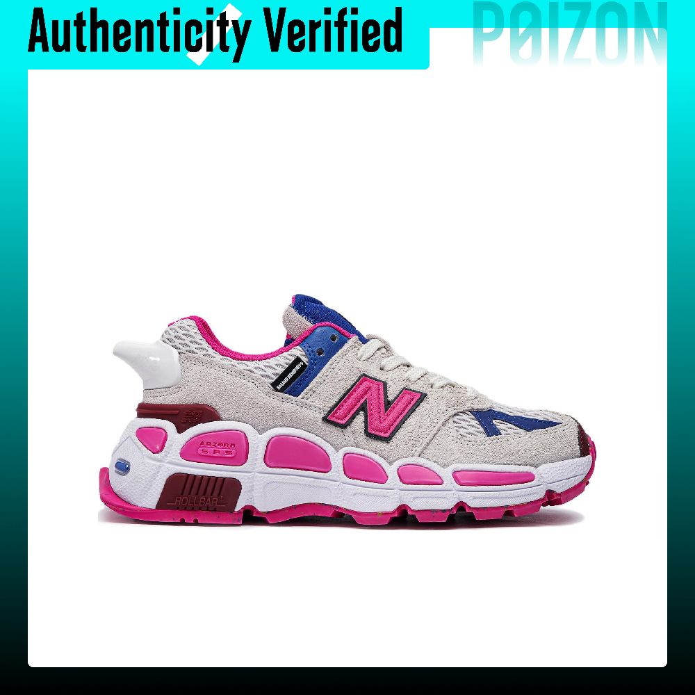 New Balance NB 574 Laufschuhe  – New Balance Shoes 574 Bewertung und Preis