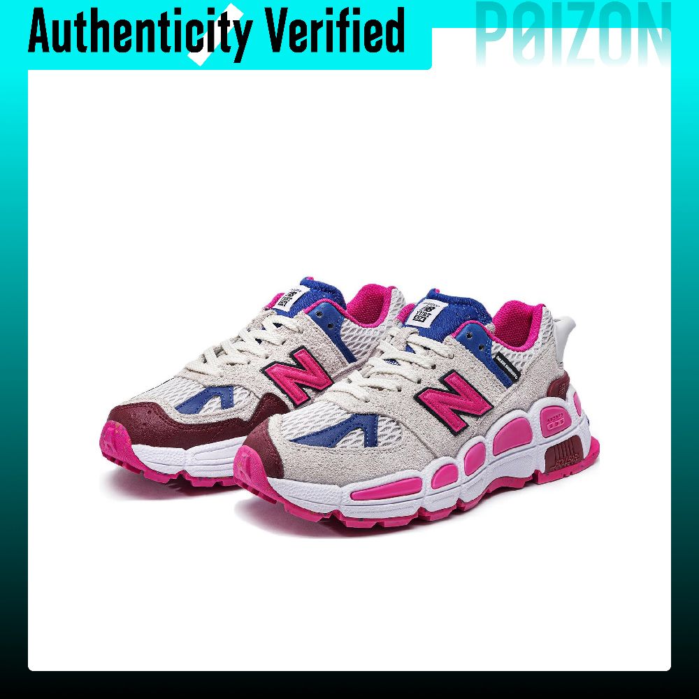 New Balance NB 574 Laufschuhe  – New Balance Shoes 574 Bewertung und Preis