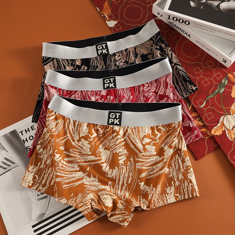 Gedruckt Frauen Unterwäsche Mi – Boyshort Underwear Bewertung und Preis