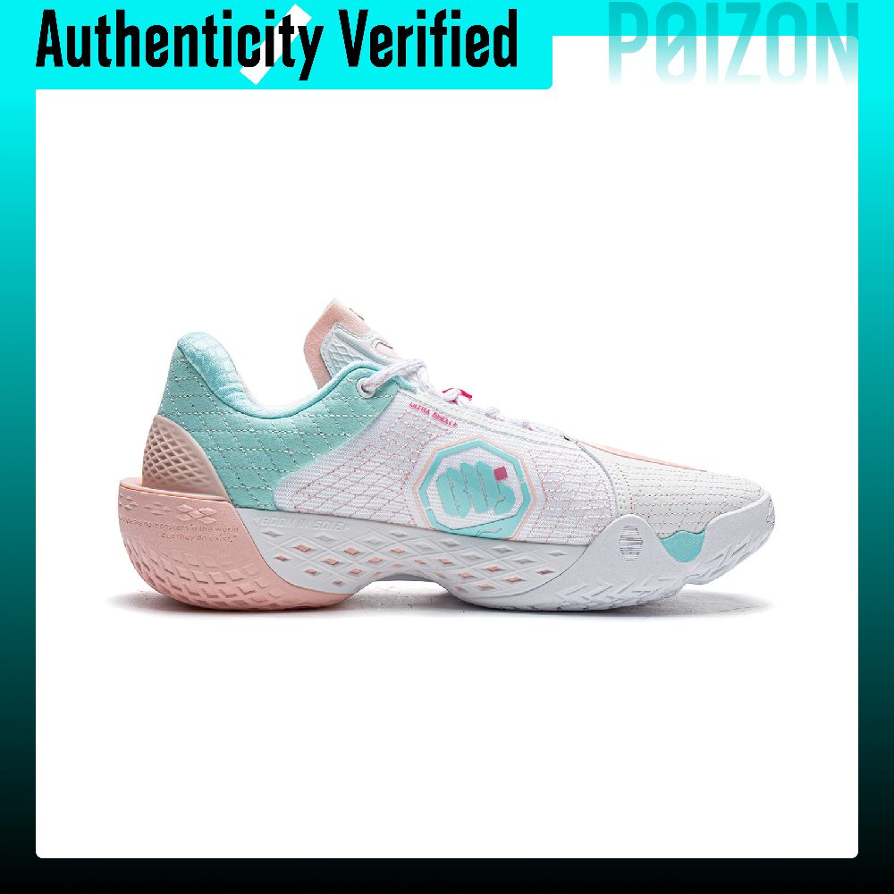 Li Ning BadFive 5 LOW Dämpfend – New Balance Shoes 550 Bewertung und Preis