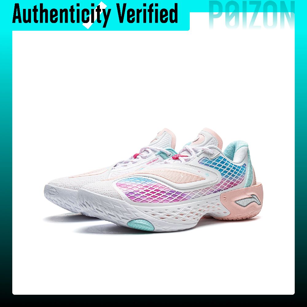 Li Ning BadFive 5 LOW Dämpfend – New Balance Shoes 550 Bewertung und Preis